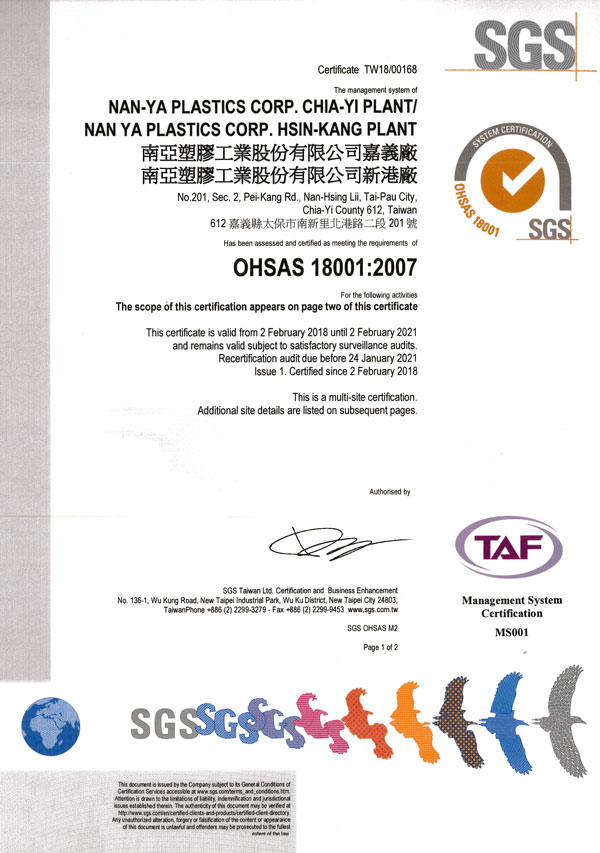 OHSAS18001.jpg